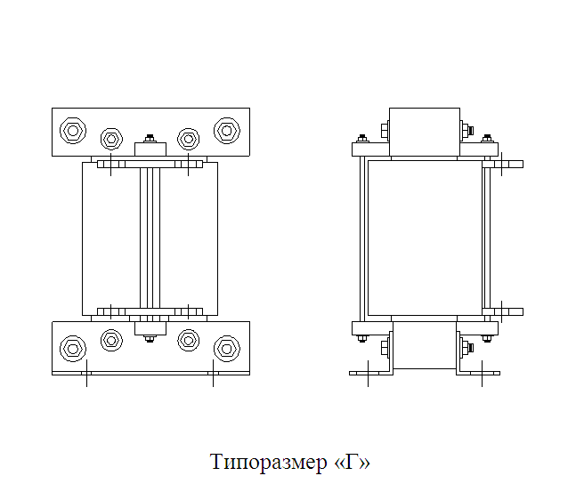 Габаритные размеры дросселей цепи постоянного тока серии ФПТ и СТА-ФПТ